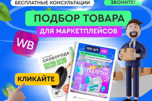 img4518605.png