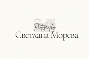 Фотограф