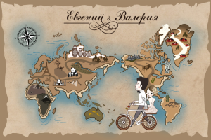 Карта на свадьбу