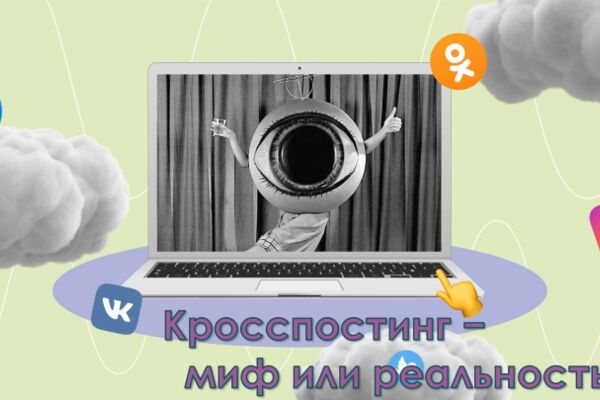 img4386125.png