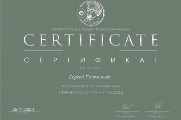 img4507697.png