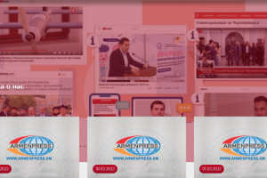 Национальный политехнический университет Армении