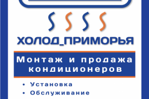 Рекламный баннер