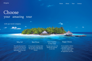 Текст на английском для туристического сайта