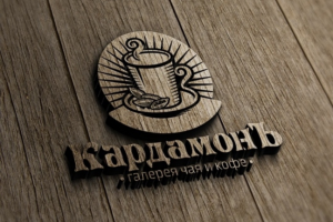 Бренд под ключ для сети магазинов чая и кофе