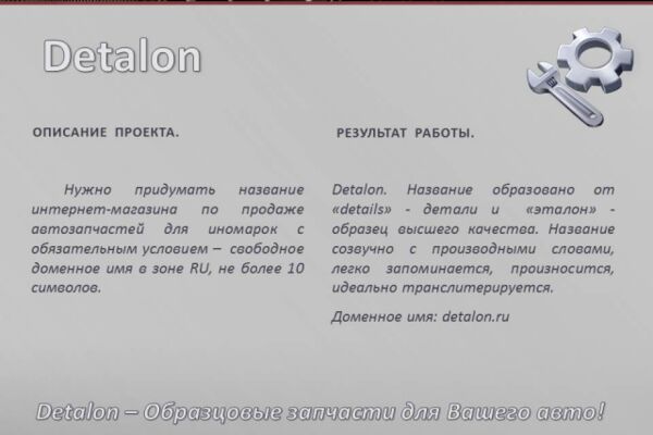img1159998.png