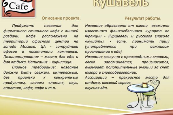 img1297921.png