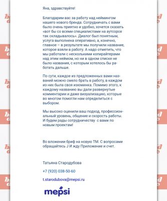 img4100862.png