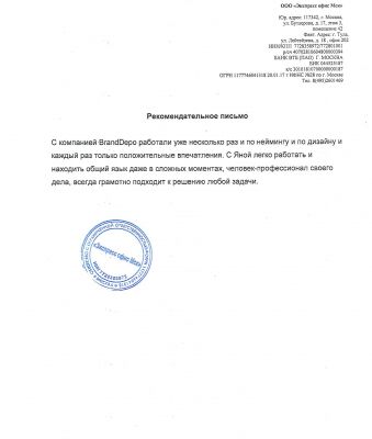img4272902.png