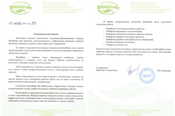 img3809873.png