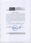 img1944326.png