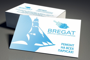 Слоган для компании BREGAT