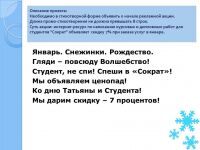 img1041151.png