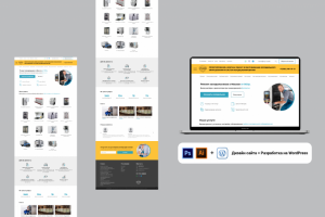 Ремонт холодильников