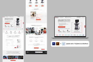 Продажа медицинского оборудования