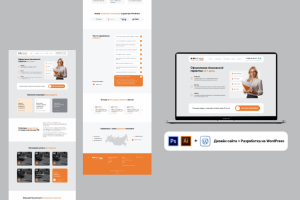 Финансовые услуги