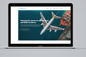 Сайт новая  логистика