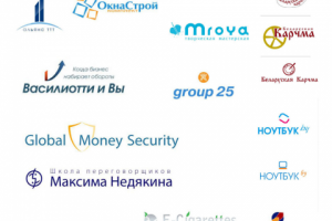 сборка  логотипов