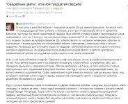 img1271829.png