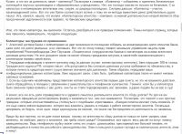img1271819.png