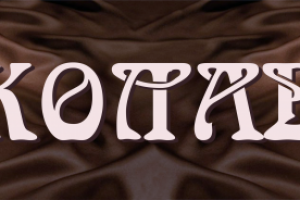 Наполнение с нуля собственного интернет-магазина