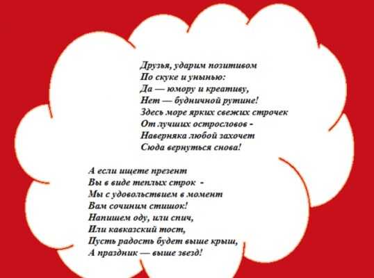 img3585247.png