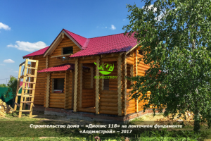 Сайт компании "Алдмистрой" (г. Москва)