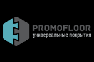 Работа 2757636