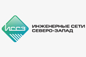 Работа 2563819