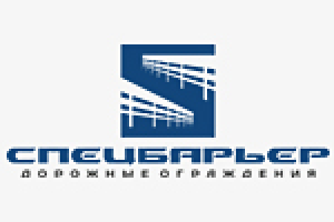 Работа 2559752