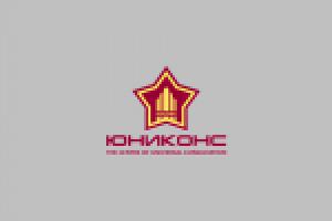 Юниконс Холдинг