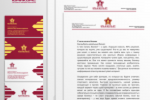 Юниконс Холдинг