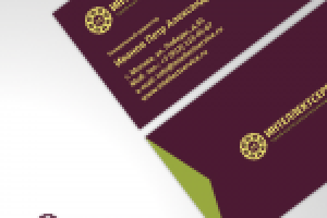 Визитная карточка