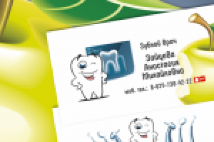 Визитная карточка