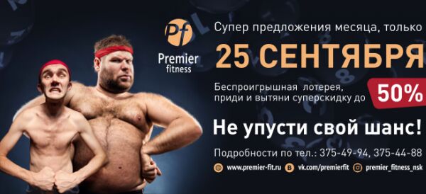 img3261837.png