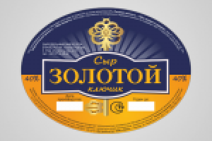 Золотой ключик