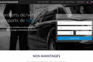 Сервис заказа такси в Париже(Ruby On Rails)