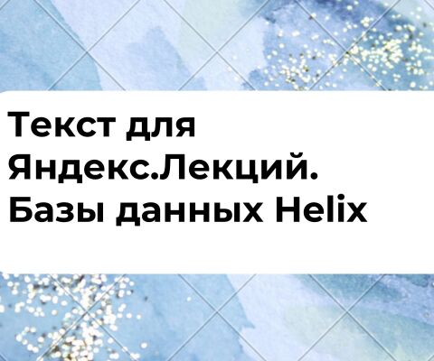 img3789325.png