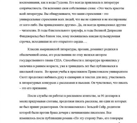 img3994510.png