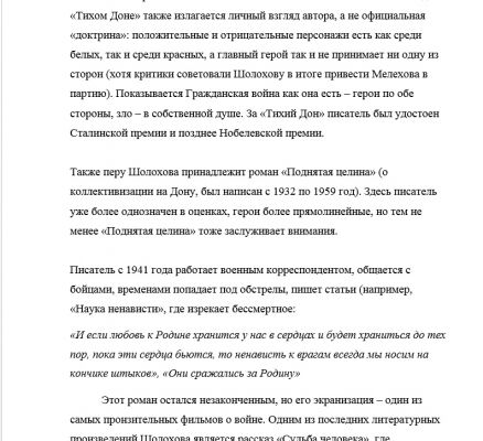 img3994490.png