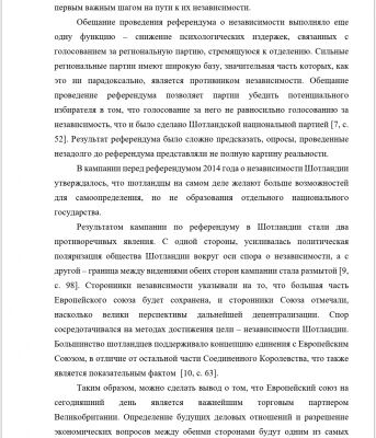img4132249.png