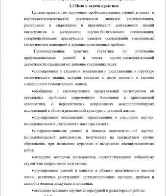 img4061751.png