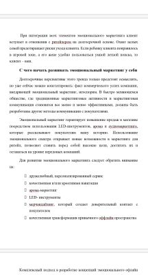 img4061636.png