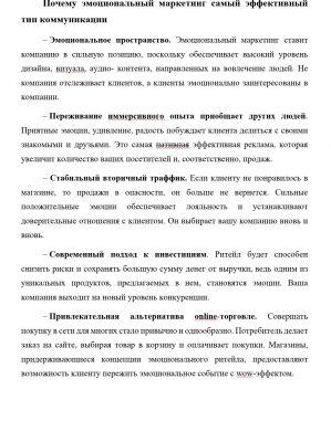 img4061635.png