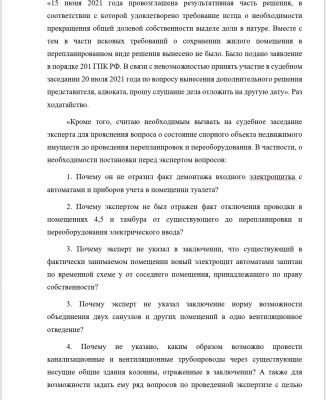 img4208802.png