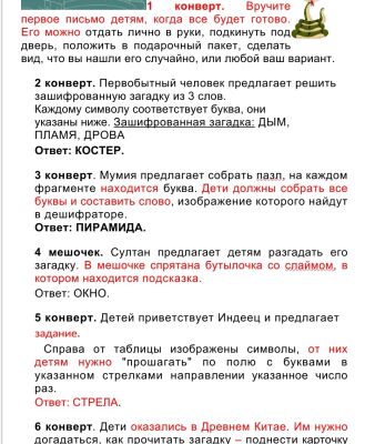 img4177460.png