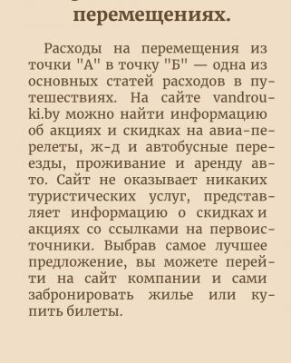img4152589.png