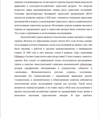 img4061746.png