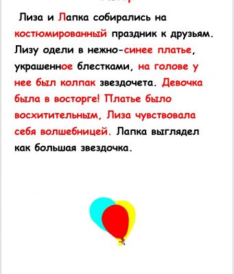 img4061881.png