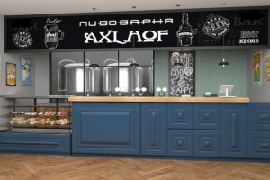 Пивной магазин